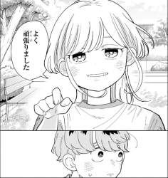 251139 B