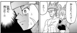 29092 B