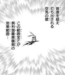 130230 B