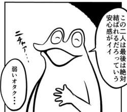 133623 B