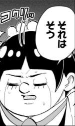 293389 B