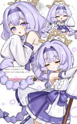 389271 B