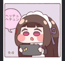 239332 B