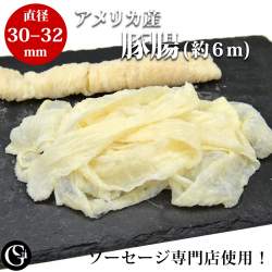146410 B