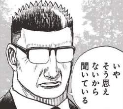 273761 B