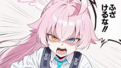 299893 B