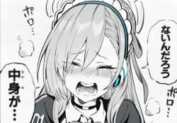449130 B