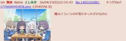 158496 B