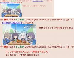 679051 B