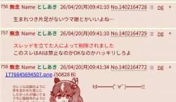 296430 B