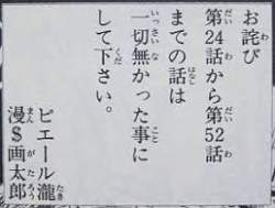 8569 B