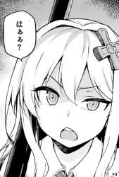 278248 B
