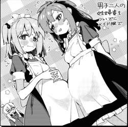 305273 B