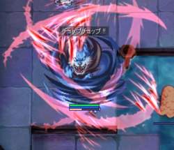 245685 B