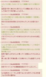 675402 B