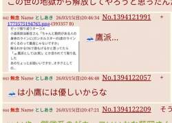 277247 B