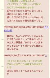 546625 B