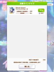 70358 B