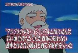 46771 B