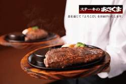 96046 B