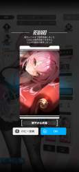 1705659 B