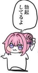 6683 B