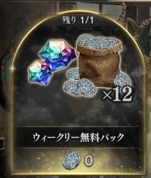 274993 B