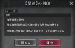 44985 B