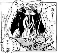 16991 B
