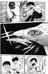 155133 B