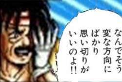 47553 B