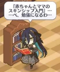 23279 B