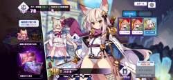 1581280 B