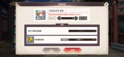 1236374 B