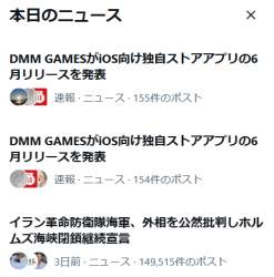 39572 B