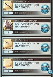 217666 B