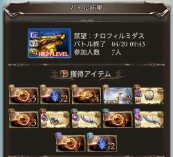 143349 B