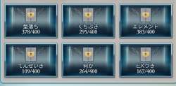 206800 B