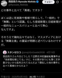 150581 B