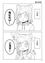 729949 B