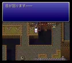 2066347 B