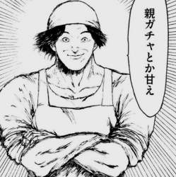 115871 B