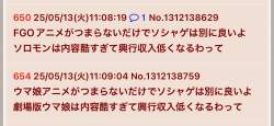 110804 B