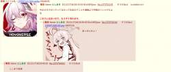 373978 B