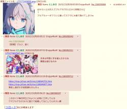 329963 B