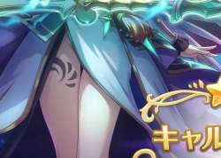 85924 B