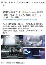 266059 B