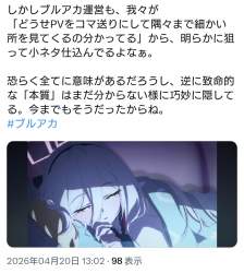 556993 B