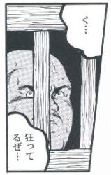 49899 B