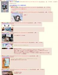 699568 B